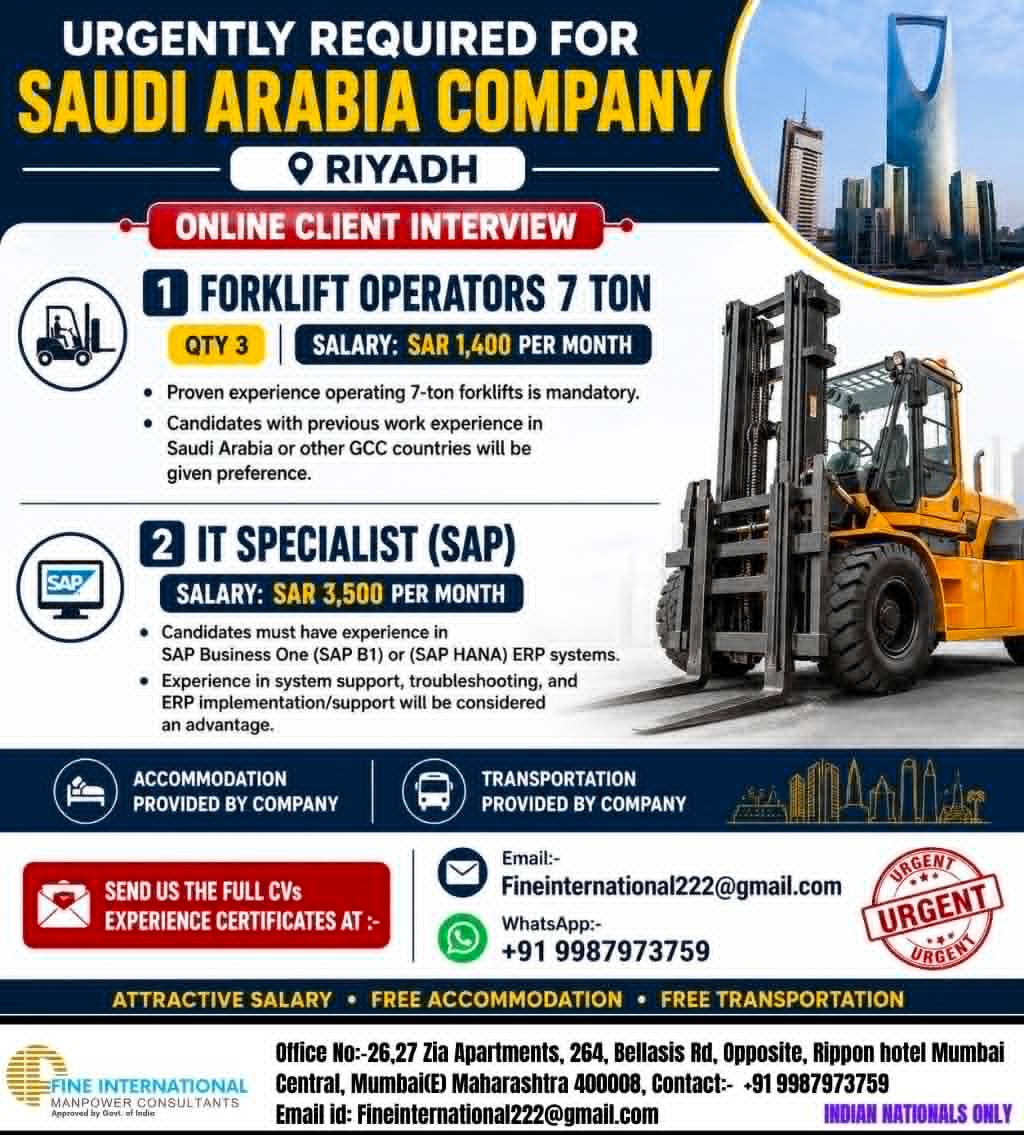 Saudi Arabia Jobs 2026 | Hiring Forklift Operators & IT Specialist (SAP)