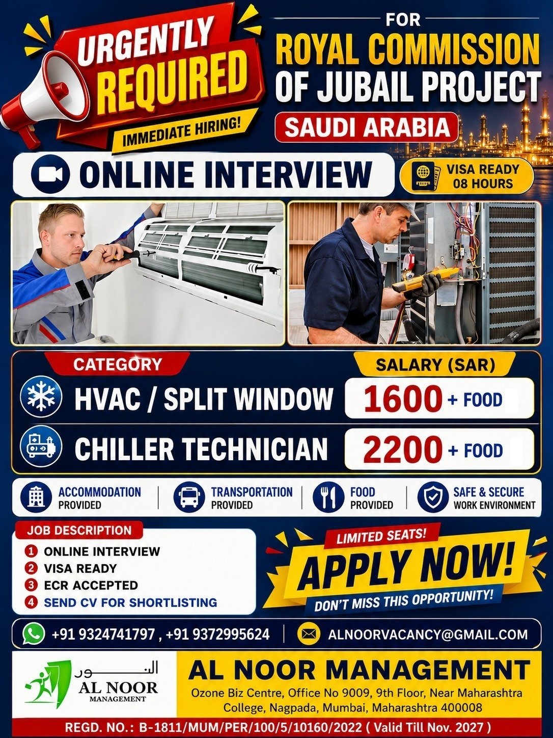 Saudi Arabia Jobs 2026: HVAC and Chiller Technician Vacancies for Royal Commission of Jubail Project