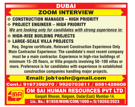 Dubai Construction Jobs 2026 – Construction Manager & Project Engineer Vacancies