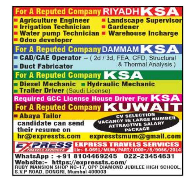 Saudi Arabia & Kuwait Jobs 2026 – Agriculture, Engineering, Mechanical & Driver Vacancies Saudi Arabia & Kuwait Jobs 2026 – Agriculture, Engineering, Mechanical & Driver Vacancies