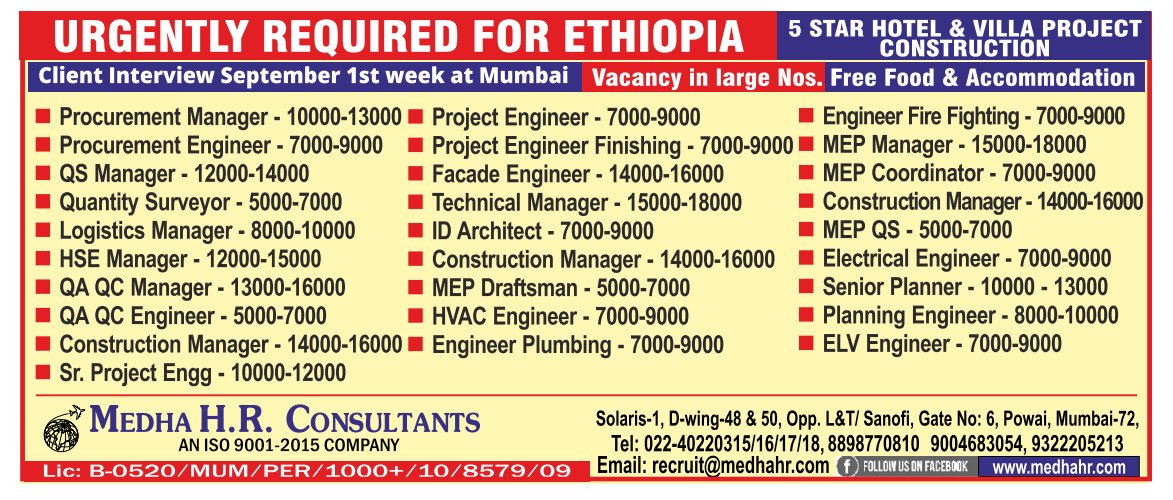 Ethiopia Jobs 2026 – 5 Star Hotel & Villa Project Construction Vacancies