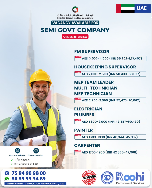 UAE Semi Government Company Jobs 2026 – Apply Now UAE Semi Government Company Jobs 2026 – Apply Now