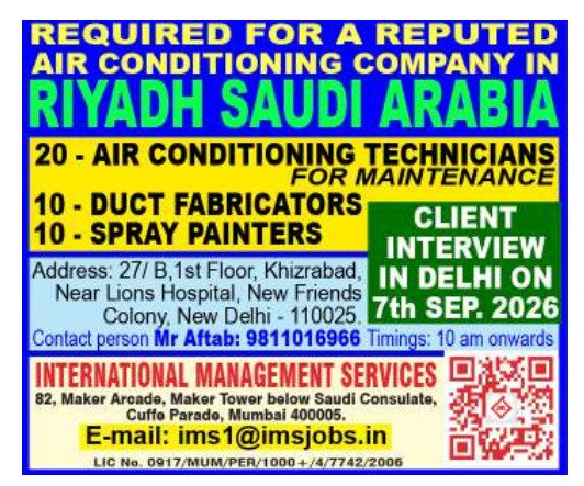 Saudi Arabia Jobs 2026 – 40 Vacancies in Riyadh for Air Conditioning Technicians, Duct Fabricators & Spray Painters