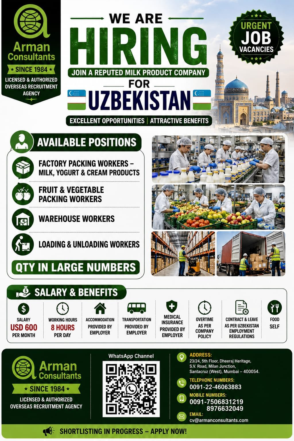 Uzbekistan Jobs 2026 – Milk Product Company Hiring Packing & Warehouse Workers