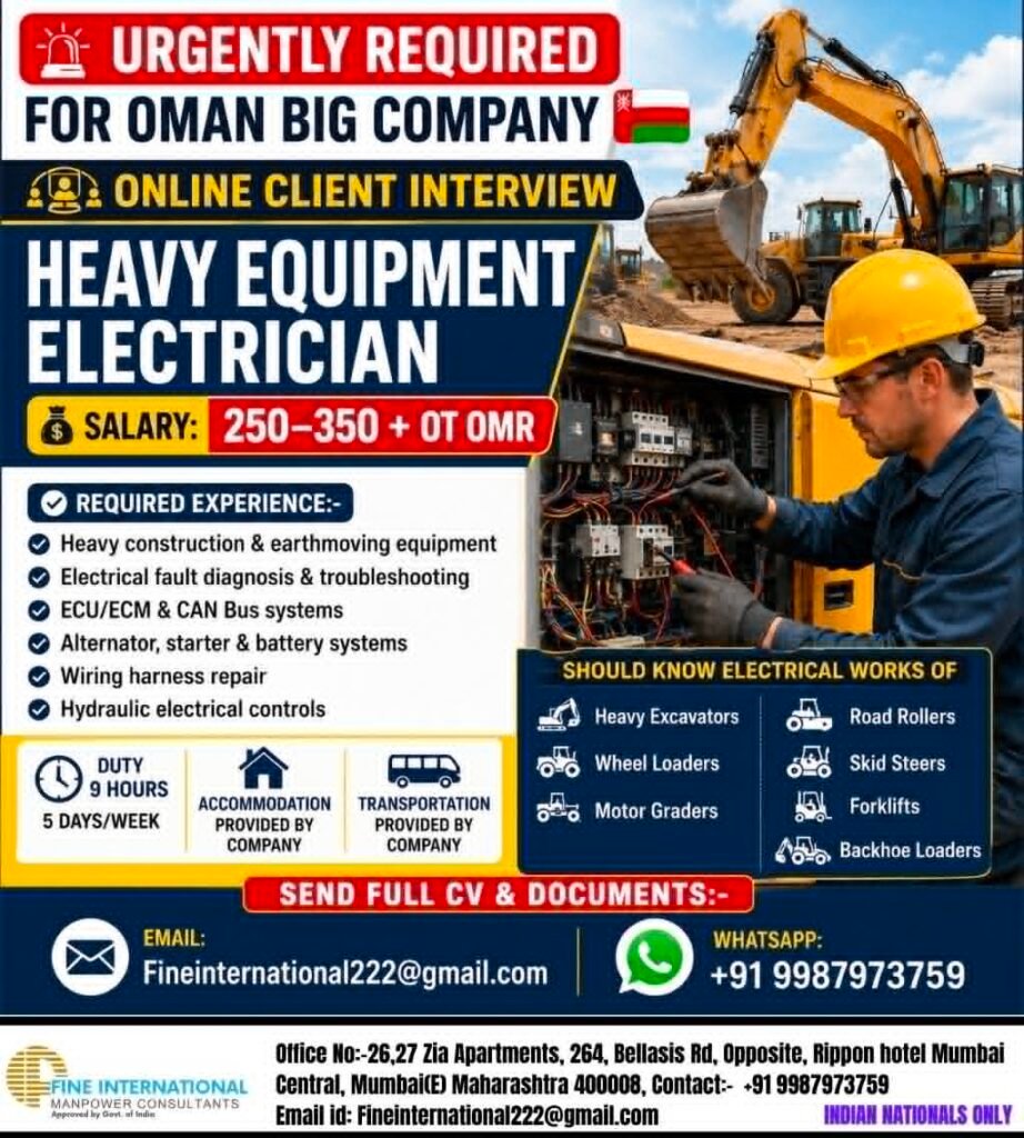 Oman Heavy Equipment Electrician Jobs 2026 – OMR 250–350 + Overtime | Apply Online Oman Heavy Equipment Electrician Jobs 2026 – OMR 250–350 + Overtime | Apply Online