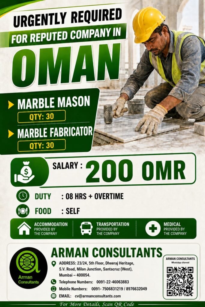 Oman Marble Mason & Fabricator Jobs 2026 – 60 Vacancies with 200 OMR Salary