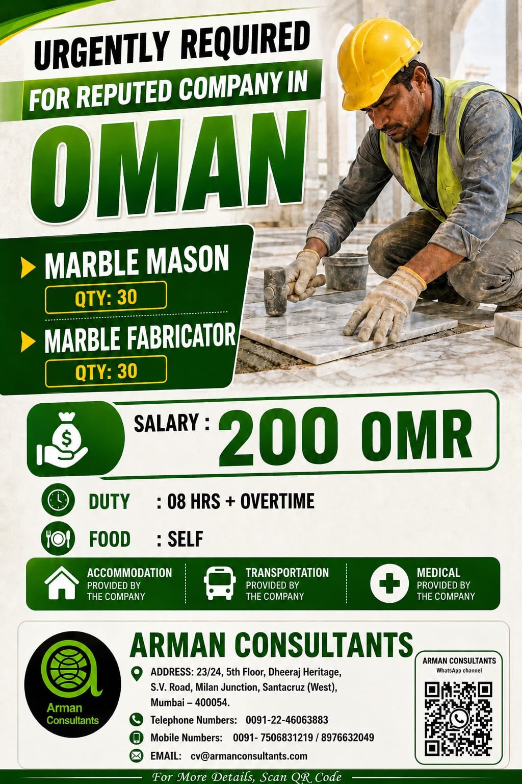 Oman Marble Mason & Fabricator Jobs 2026 – 60 Vacancies with 200 OMR Salary