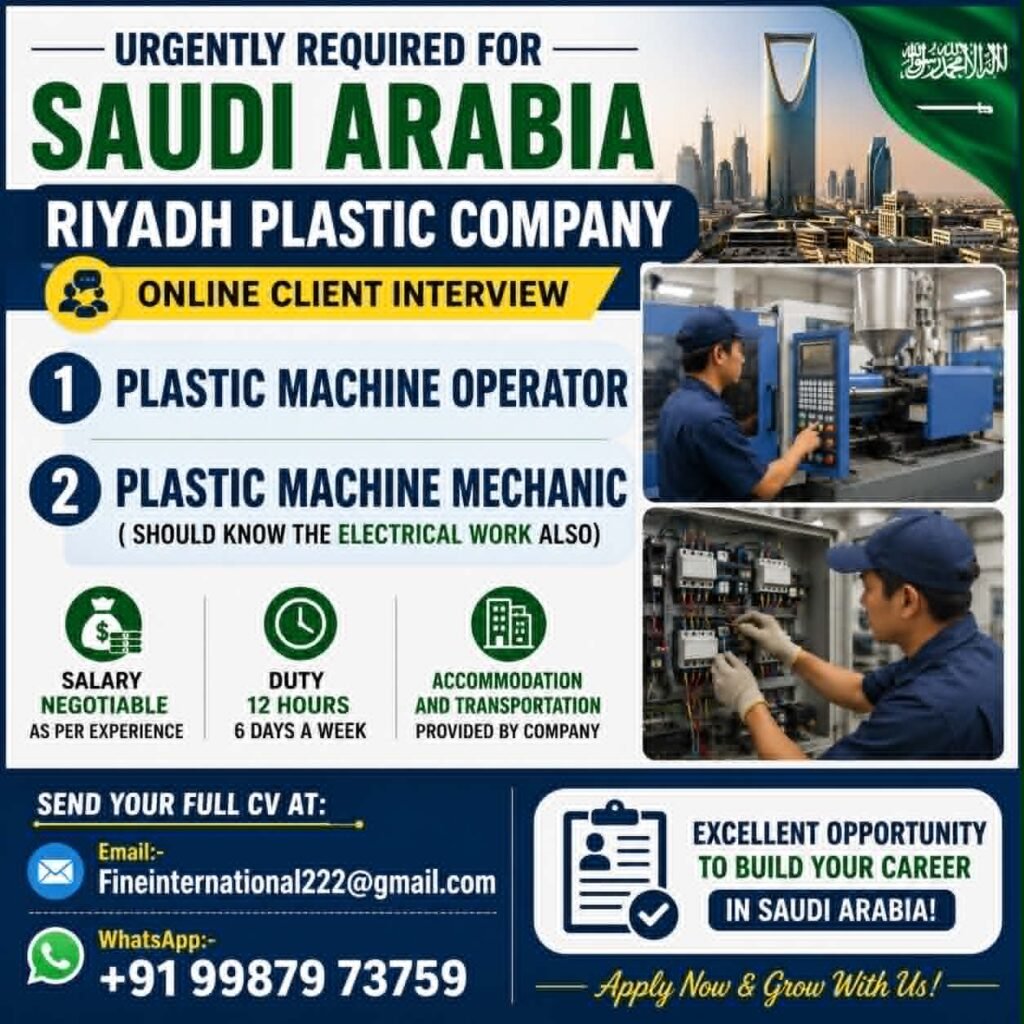 Saudi Arabia Jobs 2026 – Riyadh Plastic Company Hiring