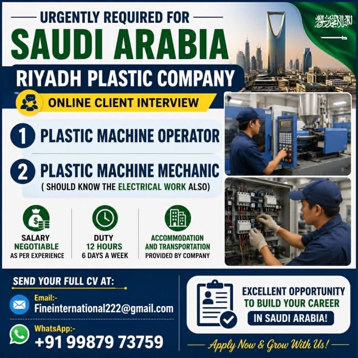 Saudi Arabia Jobs 2026 – Riyadh Plastic Company Hiring