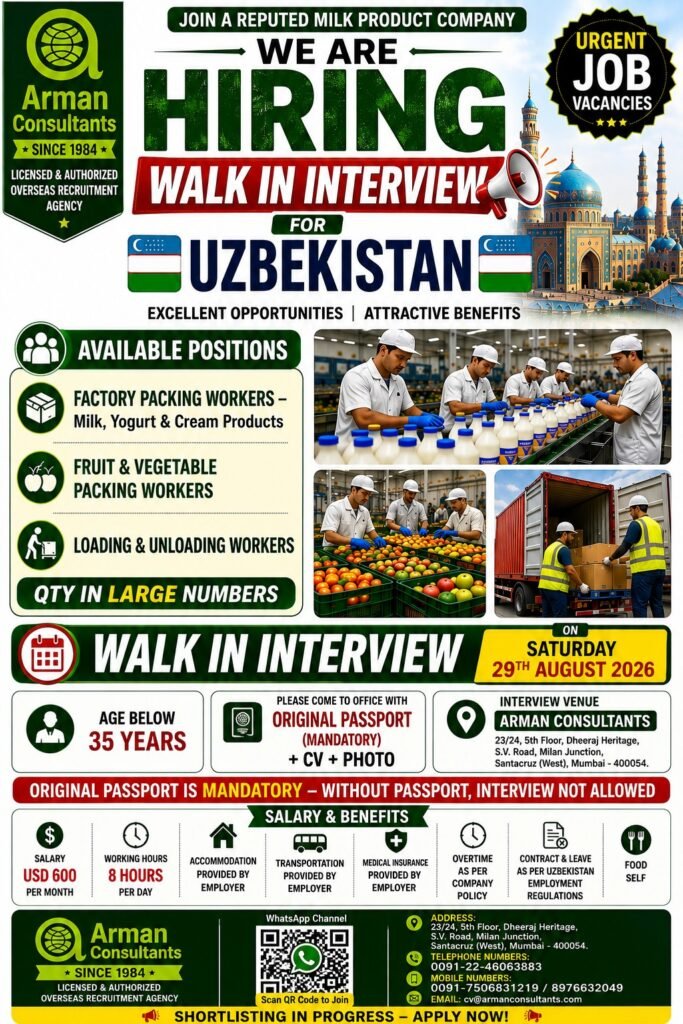 Uzbekistan Jobs 2026 – Urgent Hiring for Milk Product Company