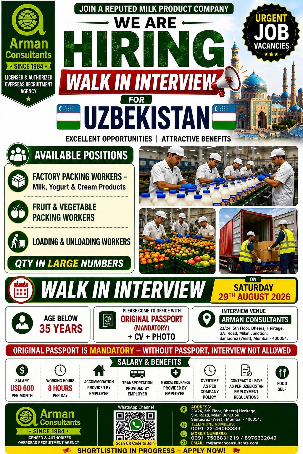 Uzbekistan Jobs 2026 – Urgent Hiring for Milk Product Company