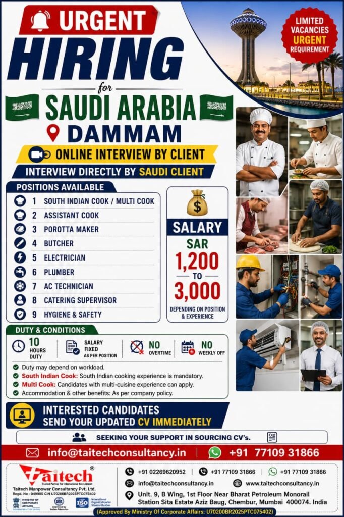 Saudi Arabia Jobs 2026 – Dammam Vacancies for Cooks, Technicians and Catering Staff Saudi Arabia Jobs 2026 – Dammam Vacancies for Cooks, Technicians and Catering Staff