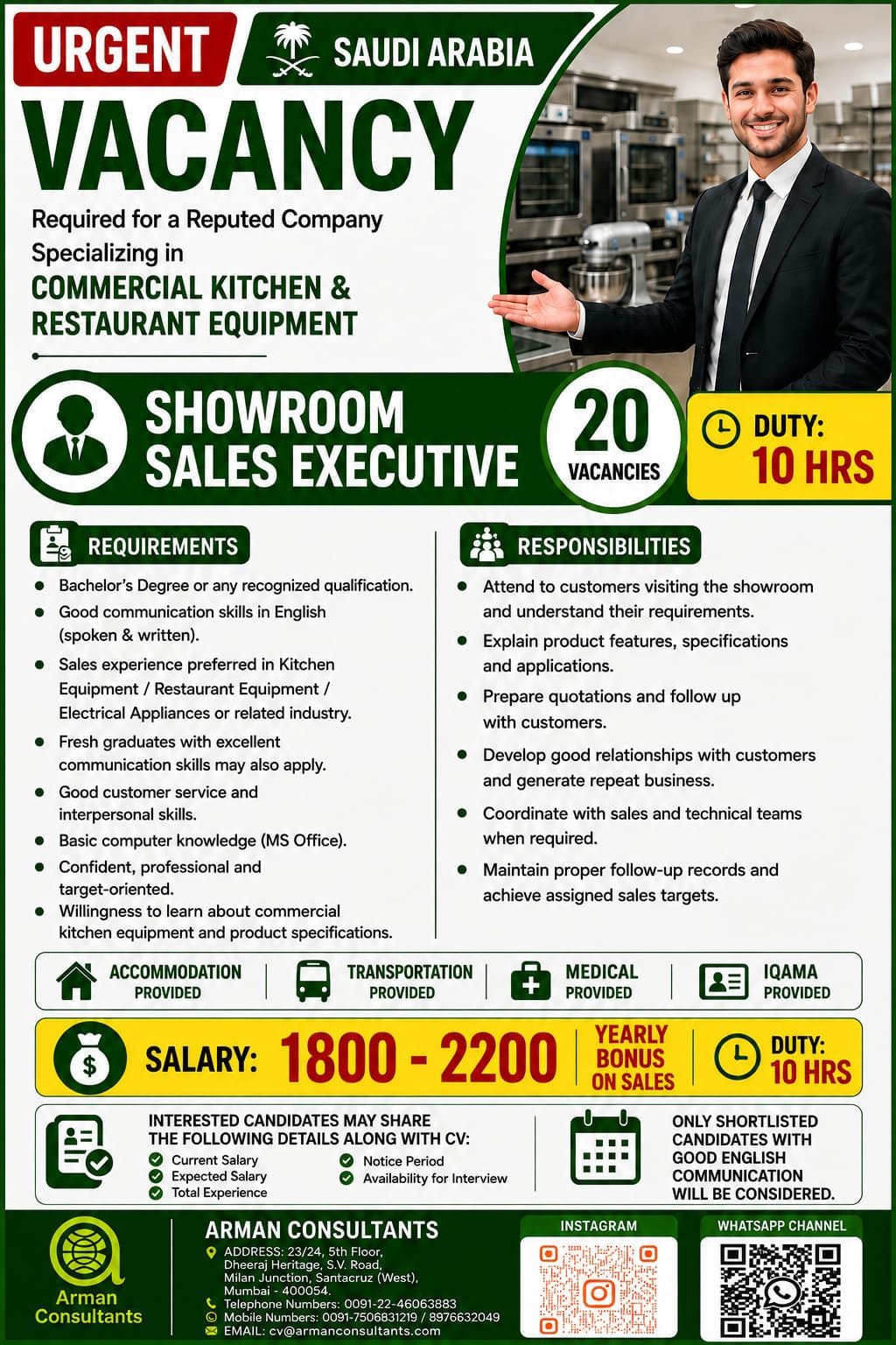 Saudi Arabia Jobs 2026: Showroom Sales Executive Vacancies