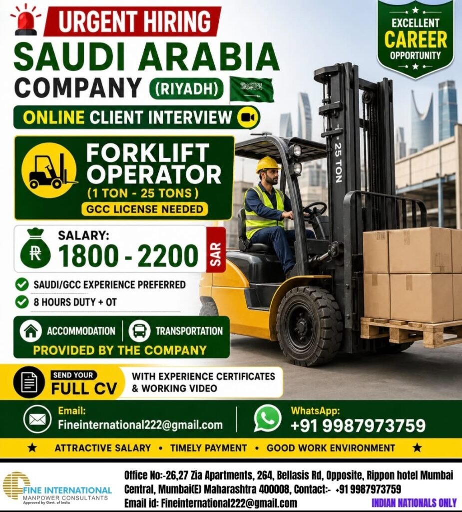 Saudi Arabia Jobs 2026: Forklift Operator Vacancy in Riyadh With Salary Up to SAR 2,200