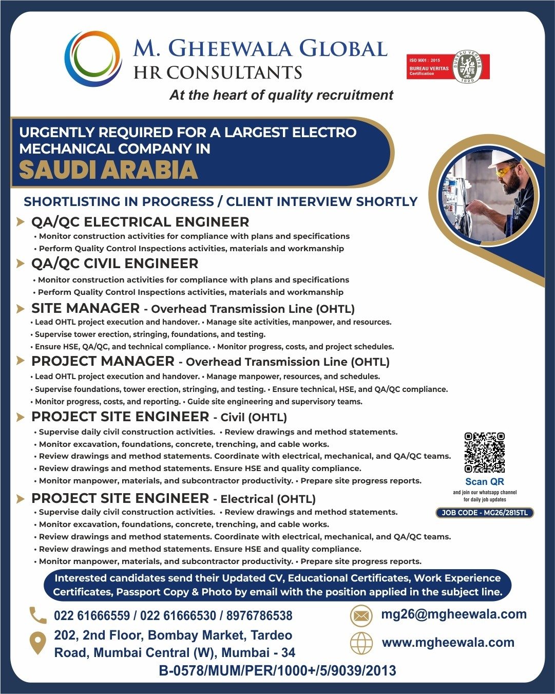 Saudi Arabia Jobs 2026 – Urgent Recruitment for leading electromechanical company