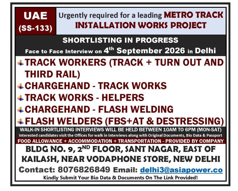 UAE Metro Track Installation Jobs 2026 – Urgent Recruitment