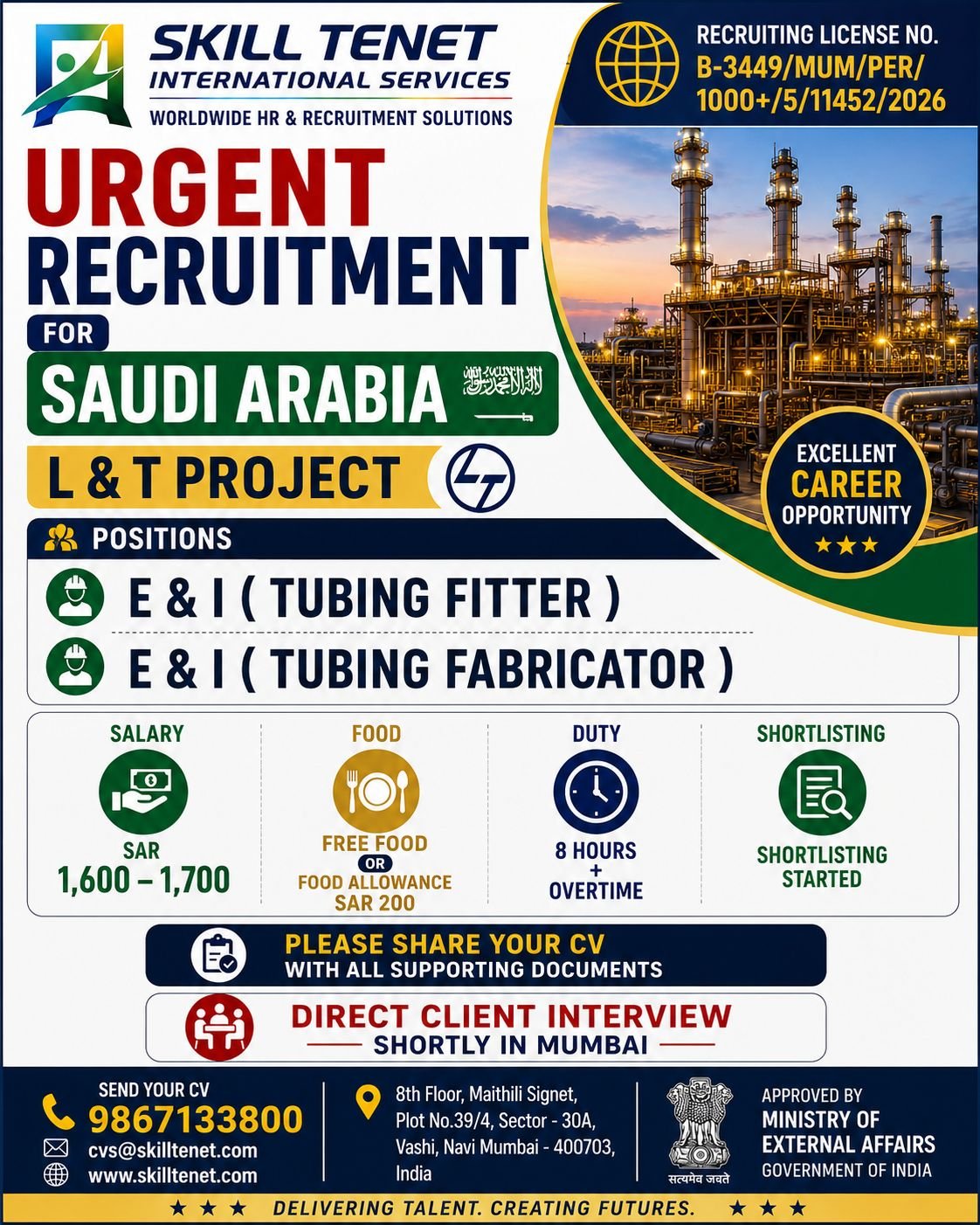 Saudi Arabia Jobs 2026: L&T Project Hiring for E&I Tubing Fitters and Tubing Fabricators