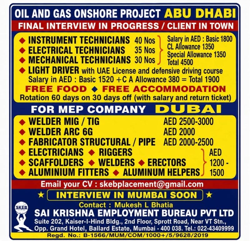 Abu Dhabi and Dubai Jobs 2026: Oil & Gas, MEP and Technical Vacancies
