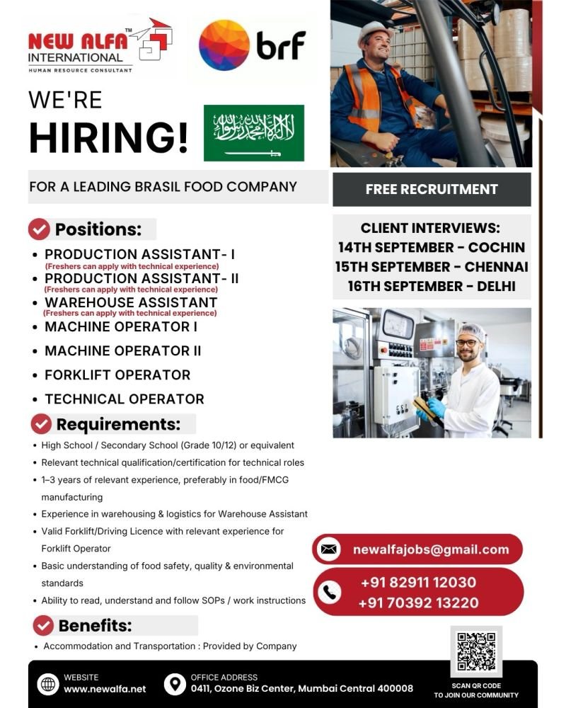 Saudi Arabia - Hiring For Brasil Food Company
