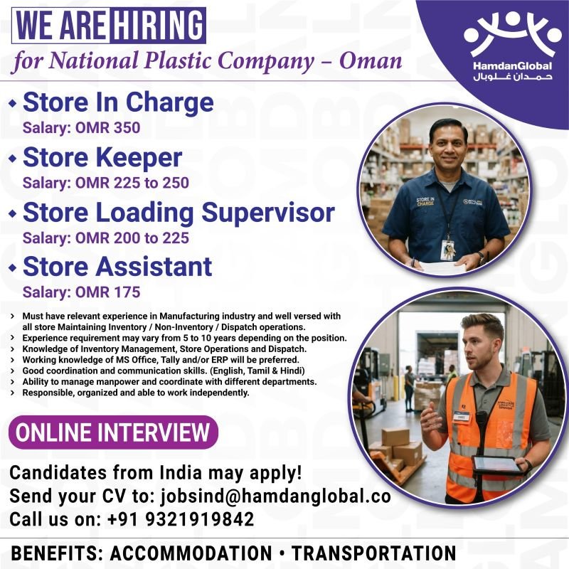 hiring for National Plastic Company - Oman