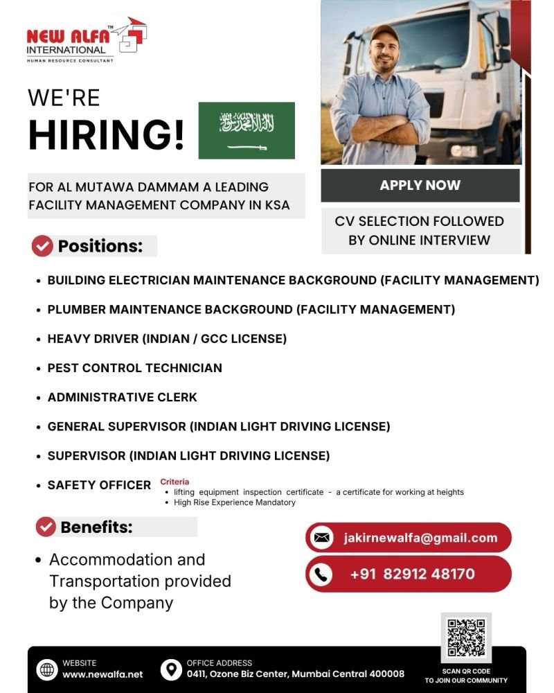 Saudi Arabia : Hiring For Mutawa Leading FMC Company
