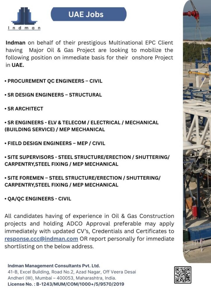 Onshore Jobs UAE - M/s. Consolidated Contractors Company W.L.L.