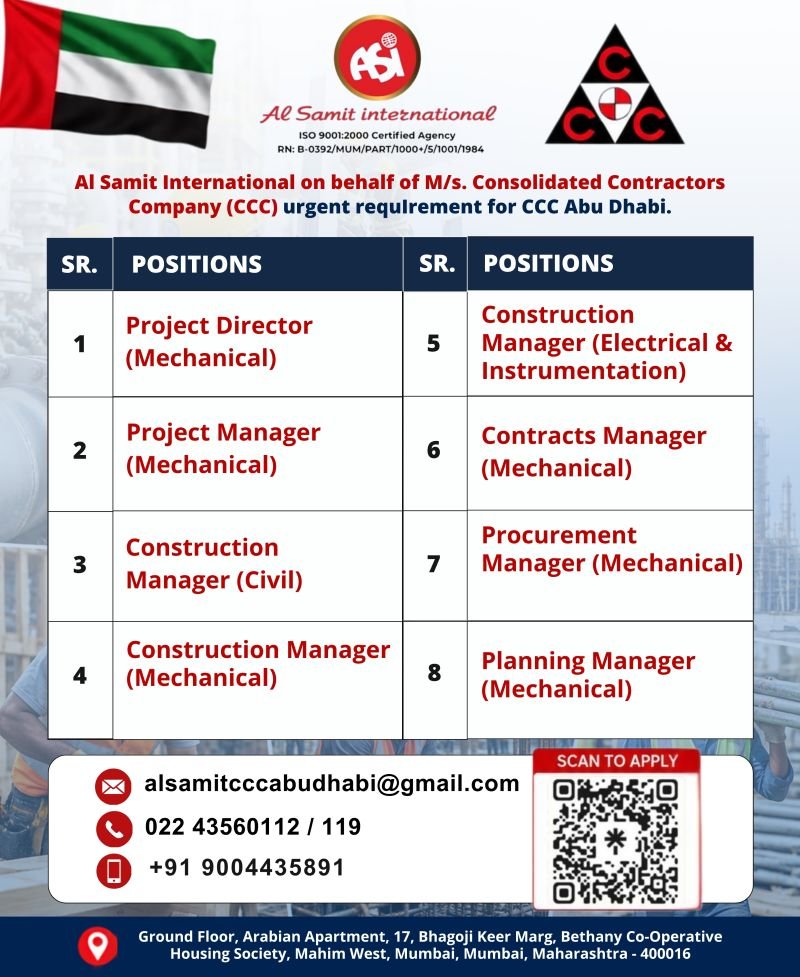 UAE : Hiring Urgently For M/s. Consolidated Contractors Company (CCC)