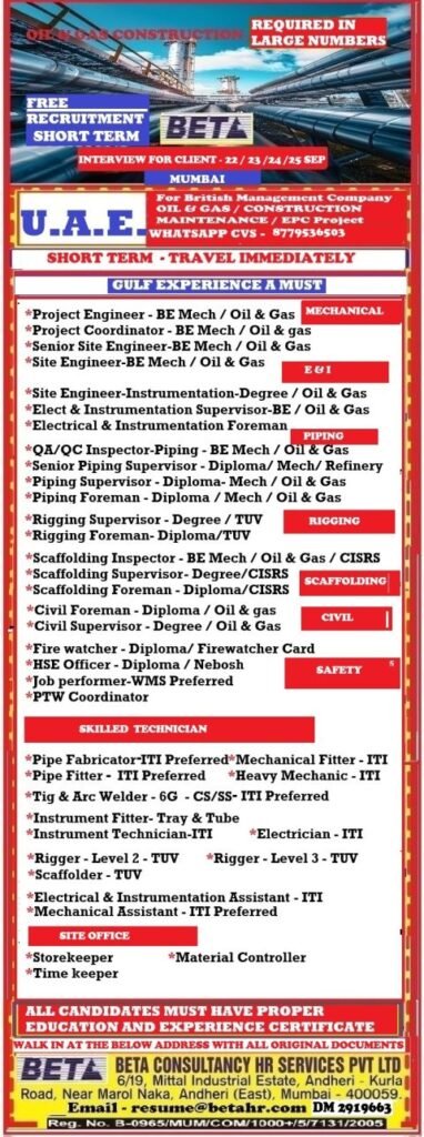 UAE - Oil and Gas Construction Jobs - Apply Now