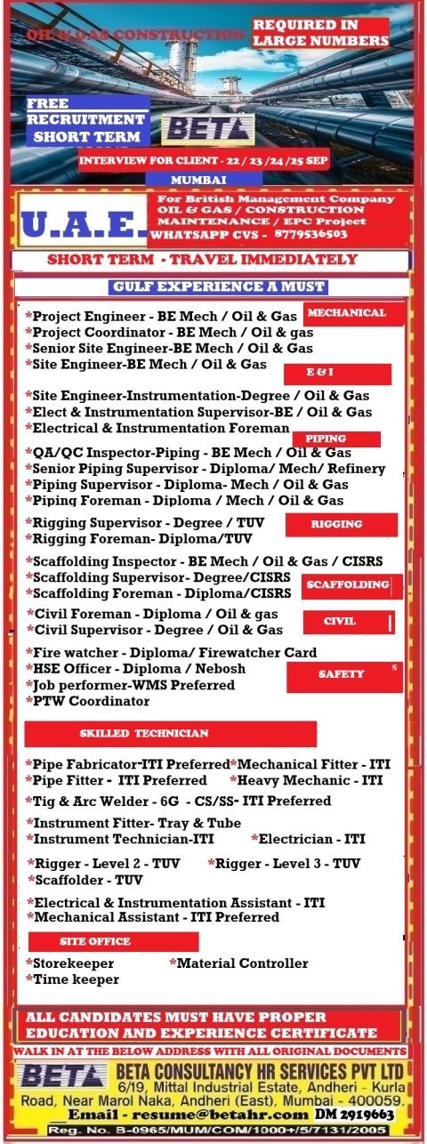 UAE - Oil and Gas Construction Jobs - Apply Now