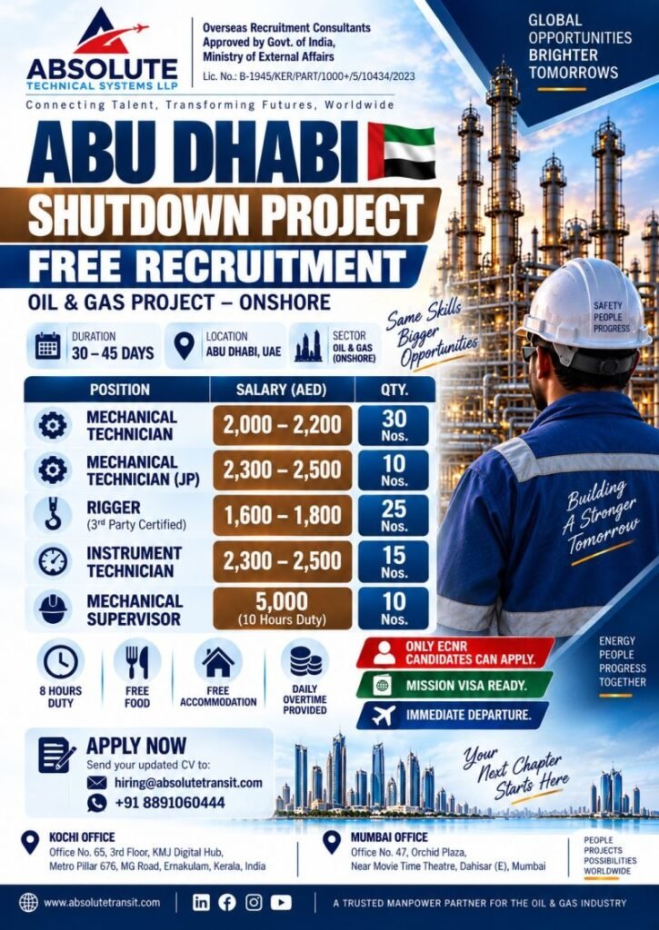 UAE : Free Recruitment For Onshore Oil & Gas Project