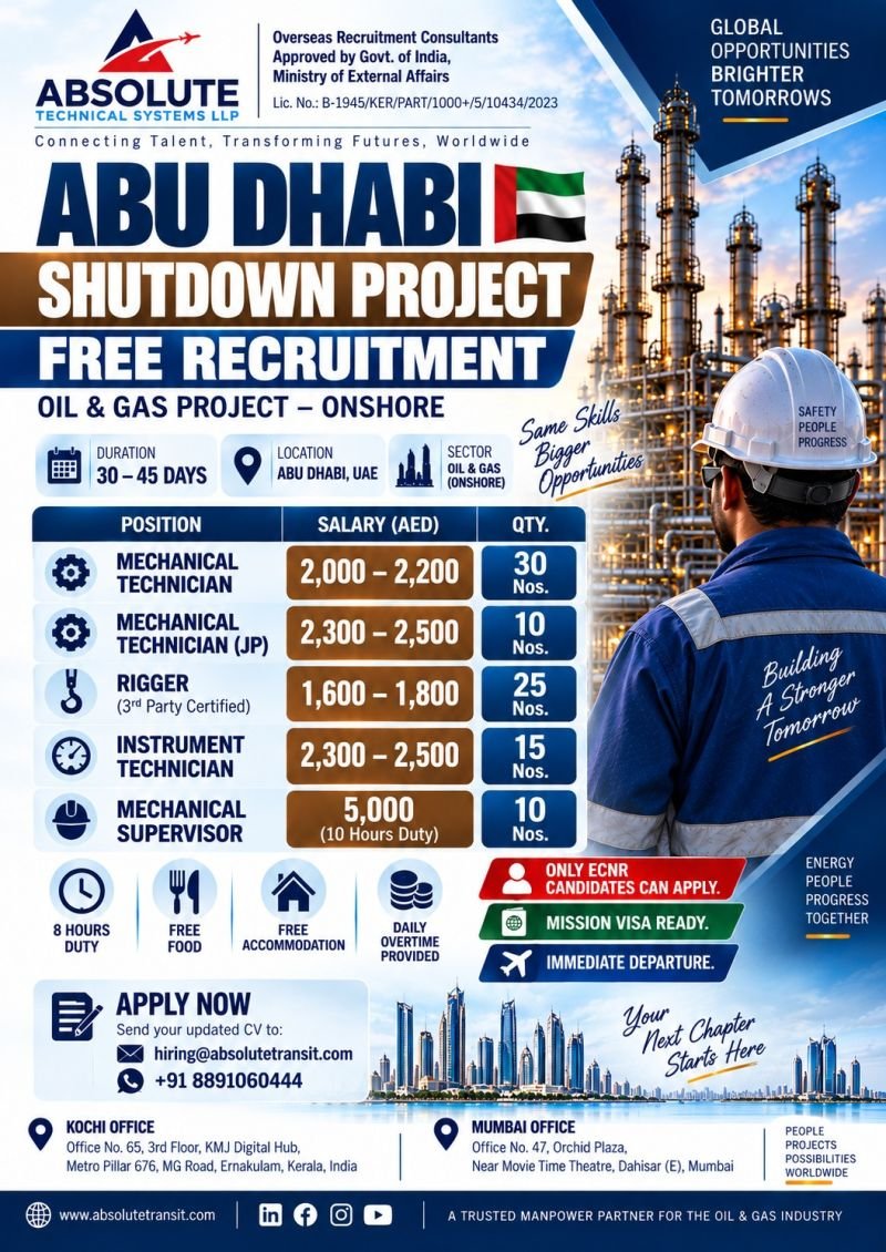 UAE : Free Recruitment For Onshore Oil & Gas Project