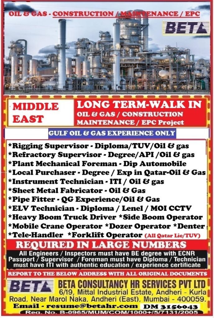 Middle East - Oil and Gas Construction / Maintenance EPC Project Jobs