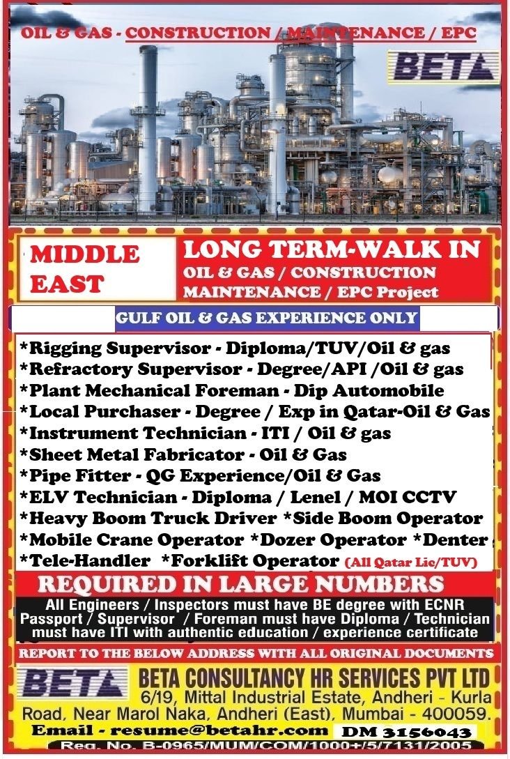 Middle East - Oil and Gas Construction / Maintenance EPC Project Jobs