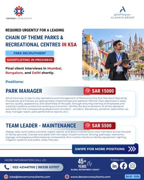 Saudi Arabia : Urgent recruitment for a leading chain of theme parks and recreational centres 