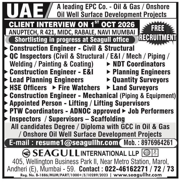 UAE Jobs 2026 – Leading EPC Company Hiring 