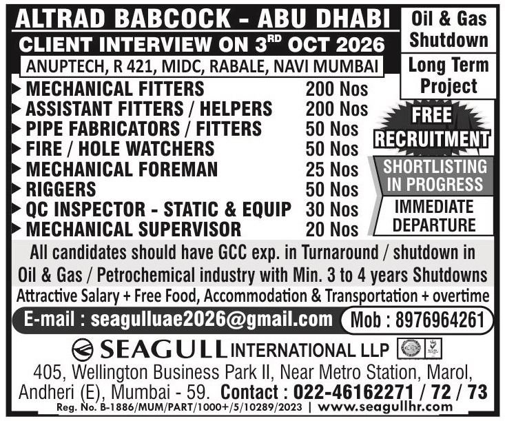UAE Abu Dhabi Oil & Gas Jobs 2026 – Altrad Babcock Hiring 