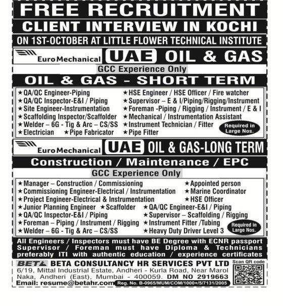 UAE Jobs 2026 - Euro Mechanical Oil and Gas Project