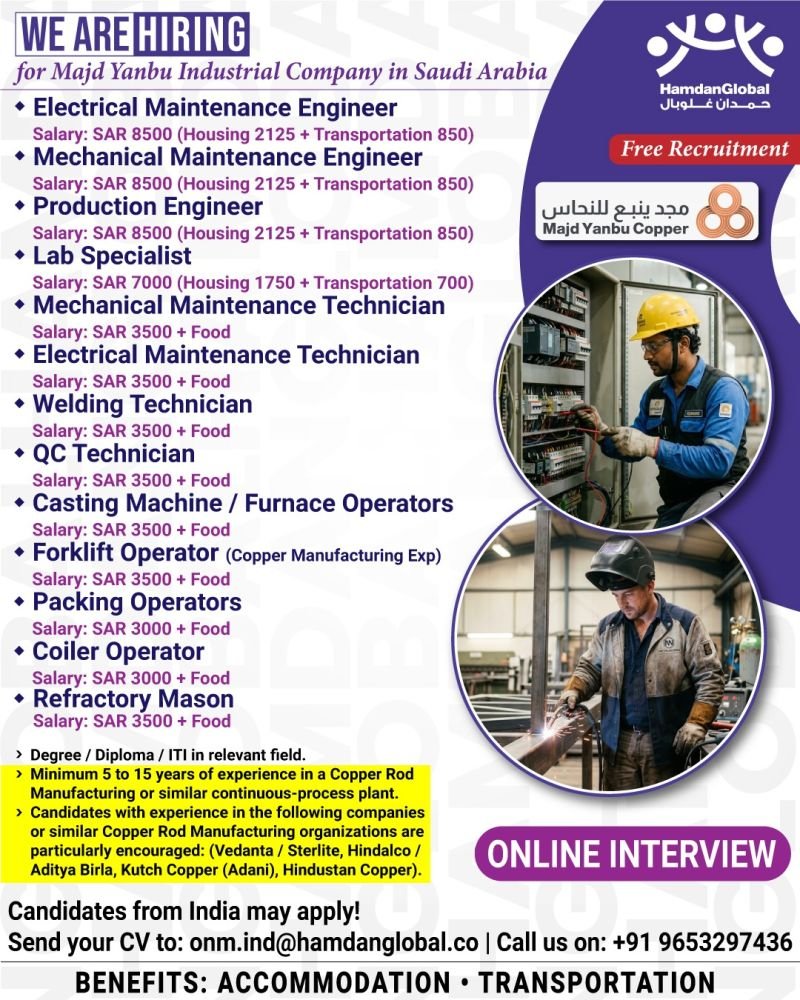 hiring for Majd Yanbu Industrial Company in Saudi Arabia hiring for Majd Yanbu Industrial Company in Saudi Arabia