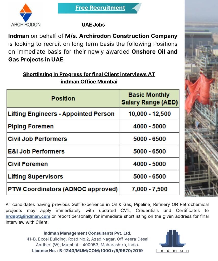 UAE : Free Recruitment For M/s. Archirodon Construction Company