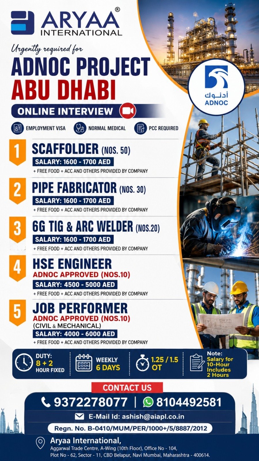Jobs in Abu Dhabi 2026: 120 Vacancies for Scaffolders, Welders, Fabricators, HSE Engineers and Job Performers
