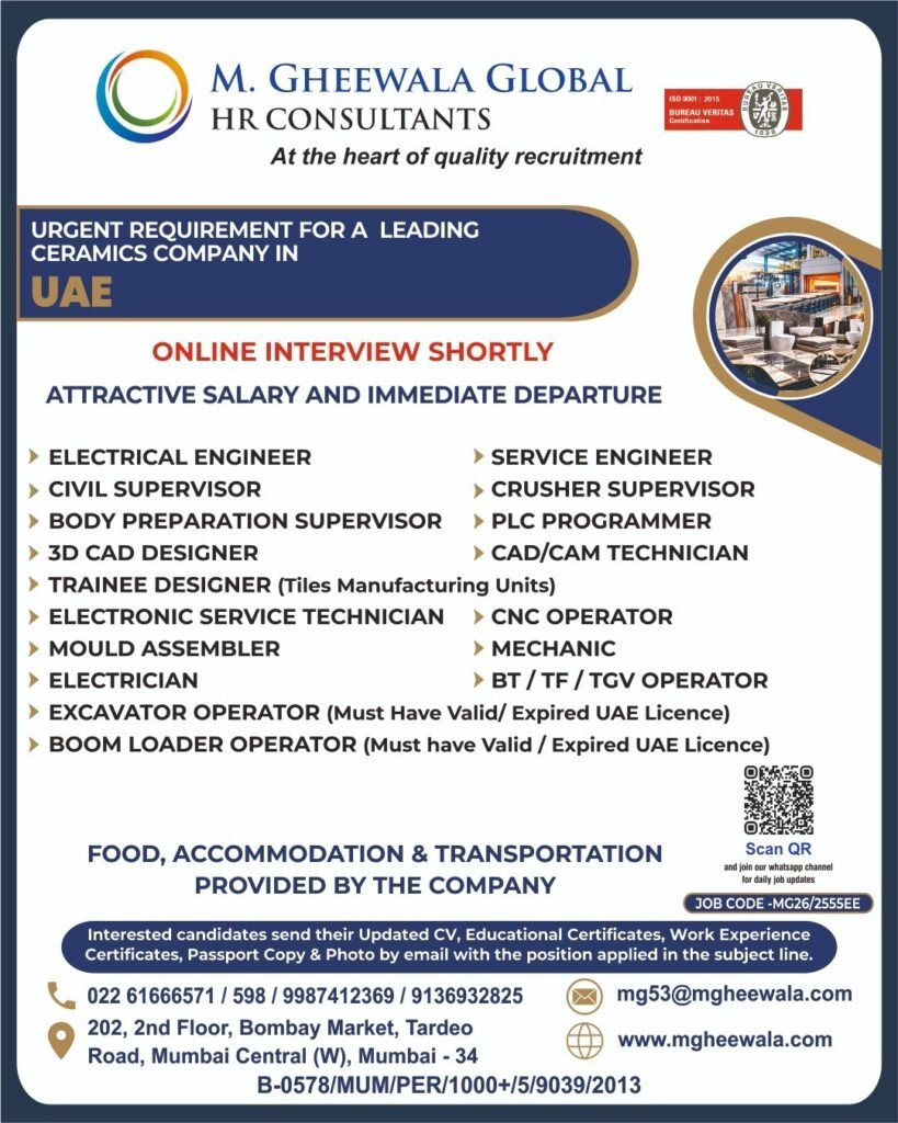 UAE Jobs 2026 – Ceramics Company Recruitment | Engineers, Supervisors, Technicians & Operators
