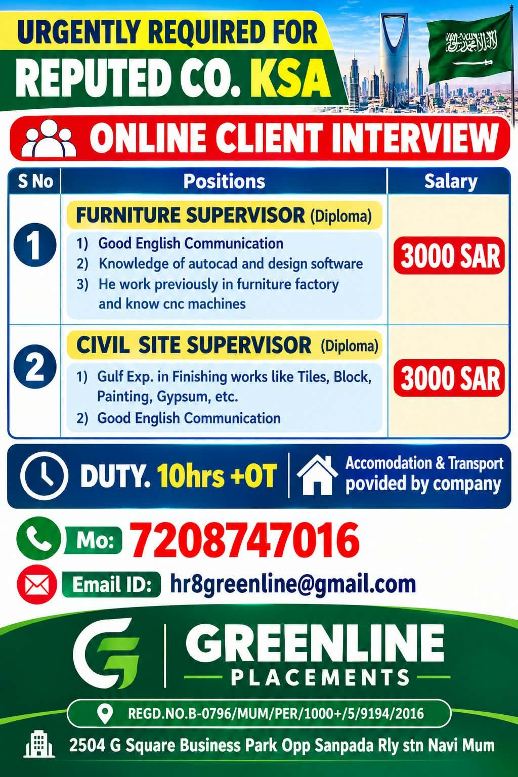 Saudi Arabia Jobs 2026: Furniture Supervisor and Civil Site Supervisor Vacancies