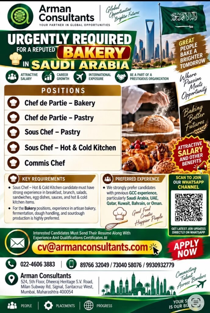 Saudi Arabia Bakery Jobs 2026 – Urgent Recruitment for Chefs & Pastry Professionals Saudi Arabia Bakery Jobs 2026 – Urgent Recruitment for Chefs & Pastry Professionals