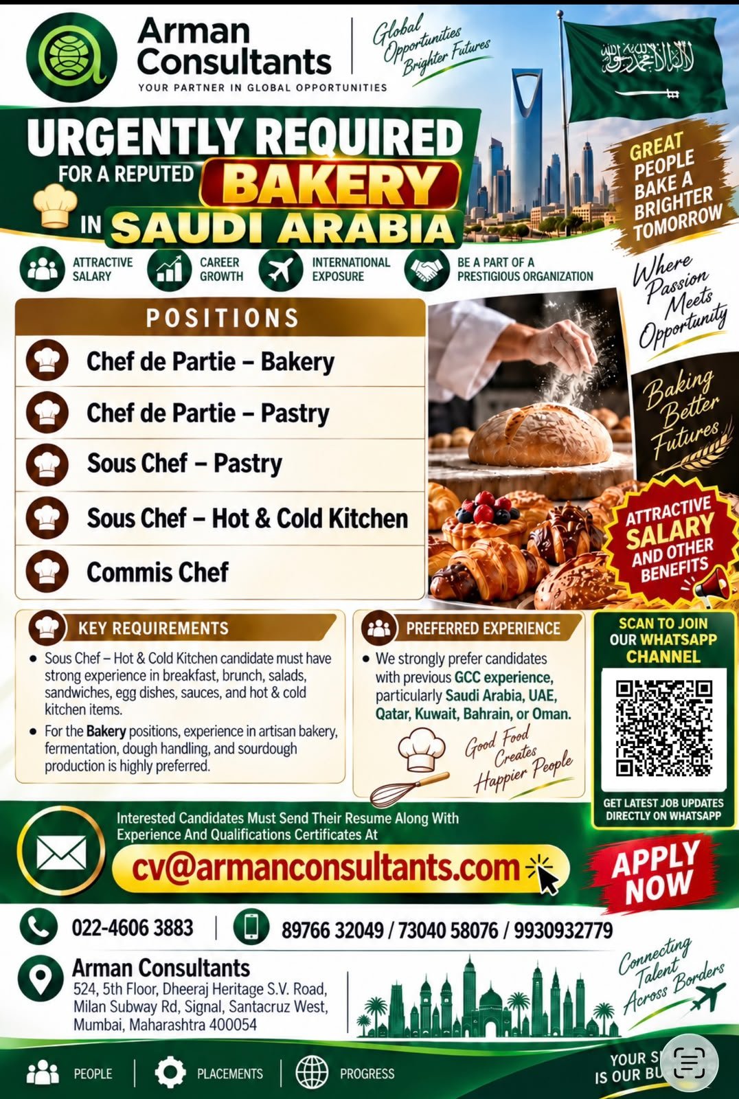 Saudi Arabia Bakery Jobs 2026 – Urgent Recruitment for Chefs & Pastry Professionals