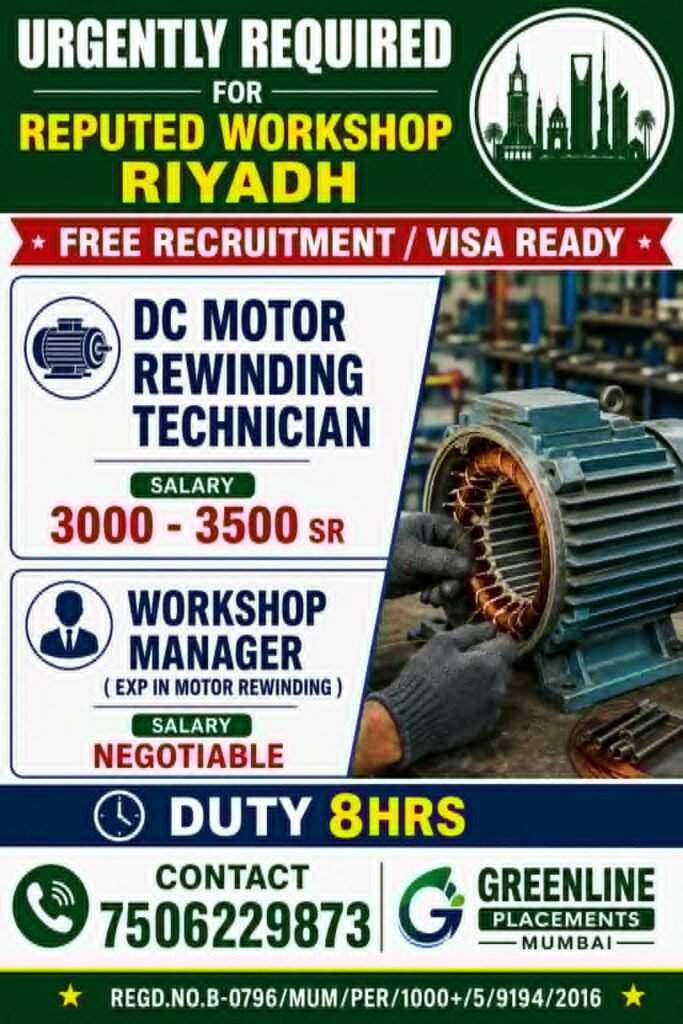 Saudi Arabia Jobs 2026: DC Motor Rewinding Technician and Workshop Manager Vacancies in Riyadh