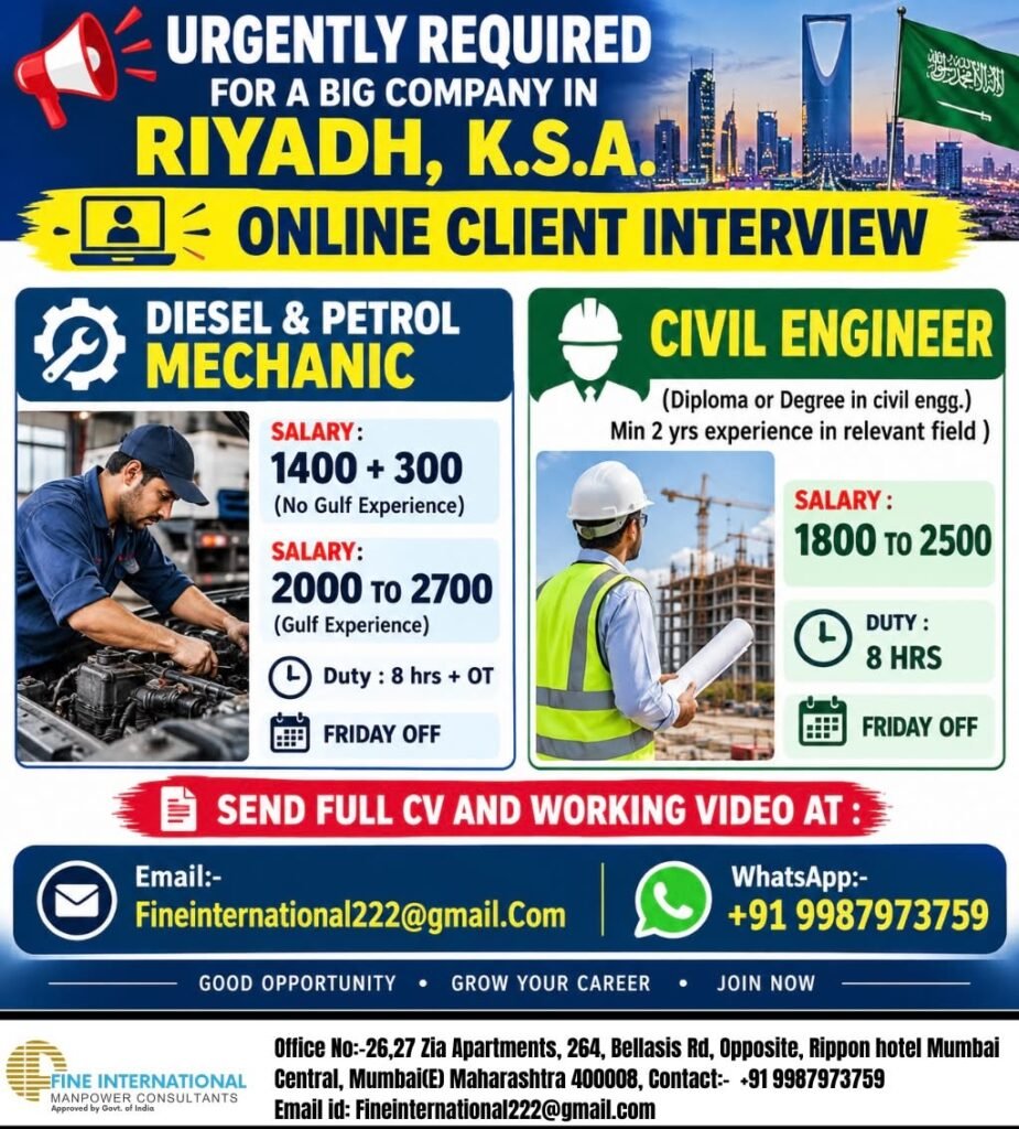 Saudi Arabia Jobs 2026: Diesel Mechanic and Civil Engineer Vacancies in Riyadh Saudi Arabia Jobs 2026: Diesel Mechanic and Civil Engineer Vacancies in Riyadh