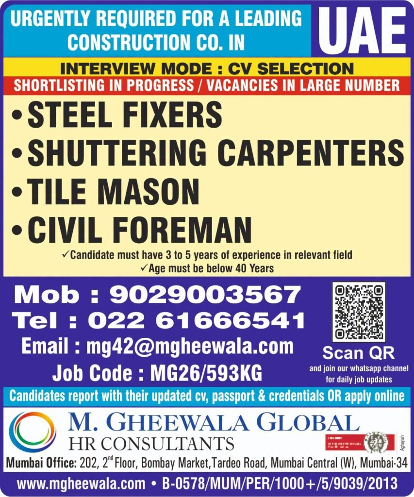UAE Jobs 2026: Urgent Hiring for Steel Fixers, Shuttering Carpenters, Tile Masons and Civil Foreman