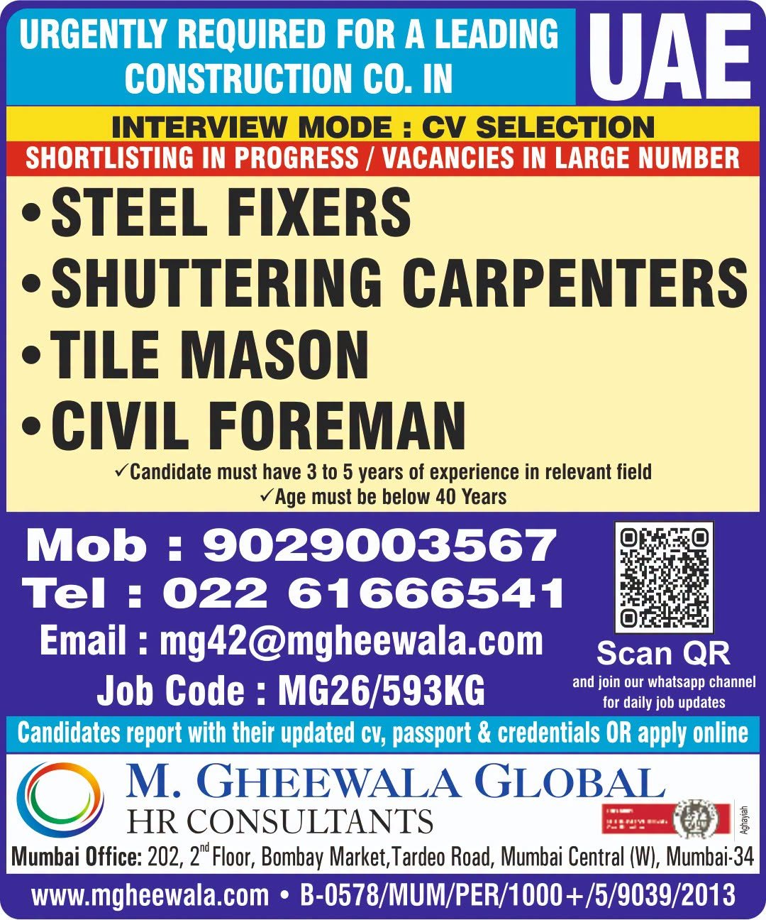 UAE Jobs 2026: Urgent Hiring for Steel Fixers, Shuttering Carpenters, Tile Masons and Civil Foreman