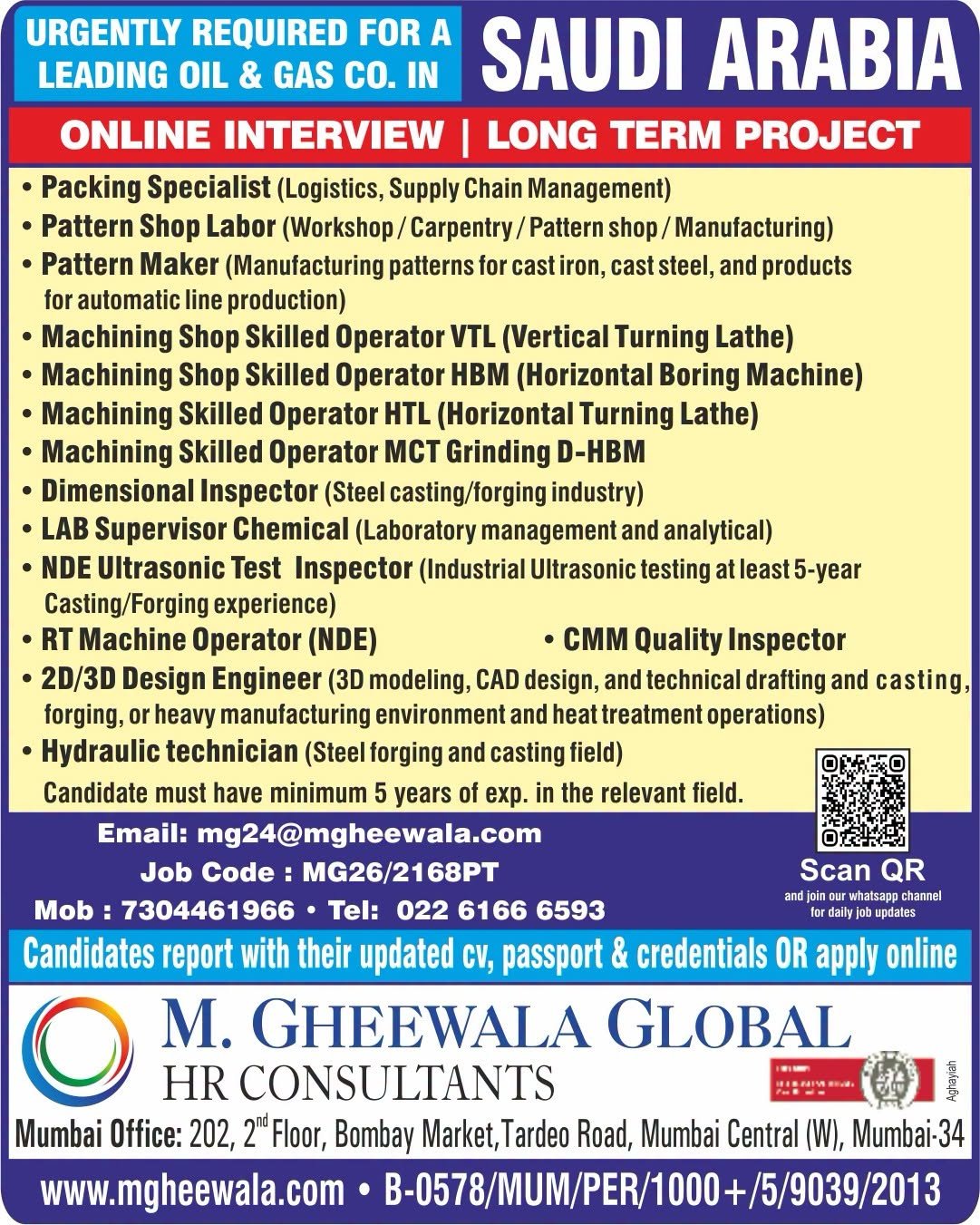 Saudi Arabia Oil & Gas Jobs 2026: Urgent Vacancies for Skilled Operators, Inspectors, Engineers and Technicians