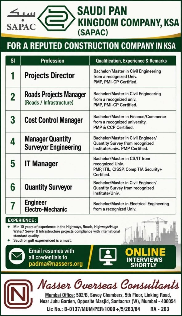 Saudi Pan Kingdom Company SAPAC Jobs in Saudi Arabia 2026 – Apply for Construction Vacancies Saudi Pan Kingdom Company SAPAC Jobs in Saudi Arabia 2026 – Apply for Construction Vacancies
